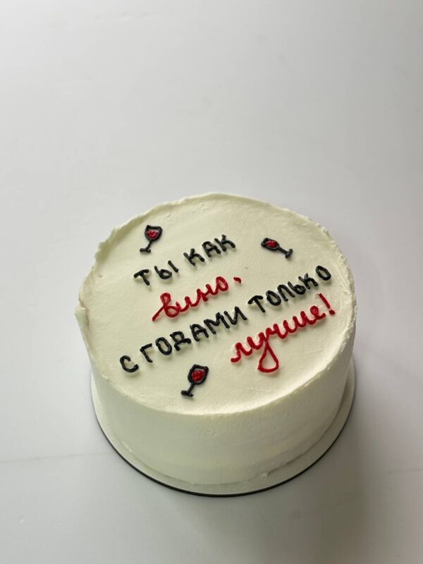 Бенто-торт Сникерс
